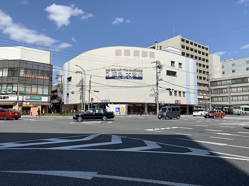 File:Hankyu Omiya Station 20200405133055.jpg