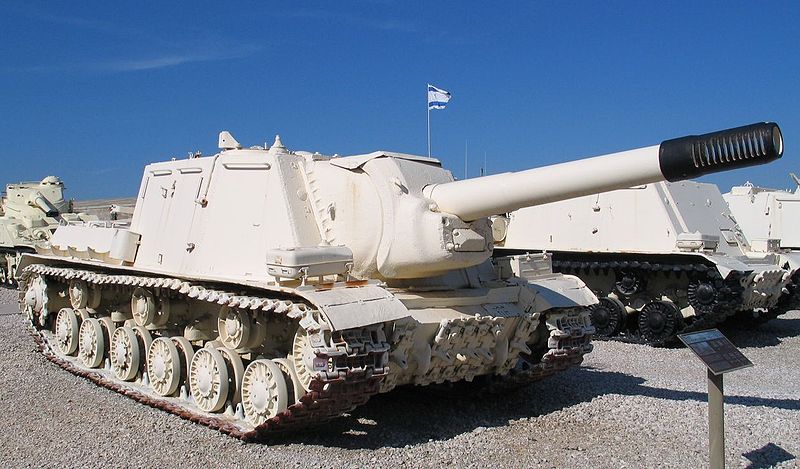 File:ISU-152-latrun-2.jpg