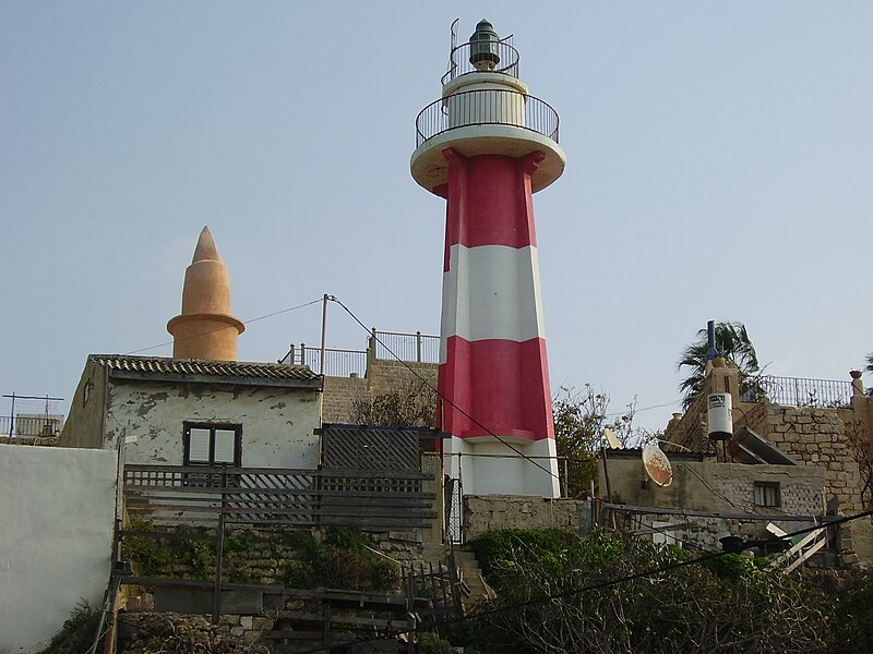 File:Jaffa Lighthouse.jpg