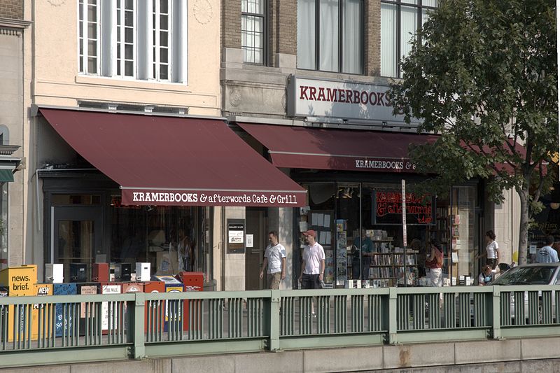 File:Kramerbooks.jpg