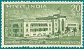 Postal Stamp Released by Govt. Of India on 15th March 1969