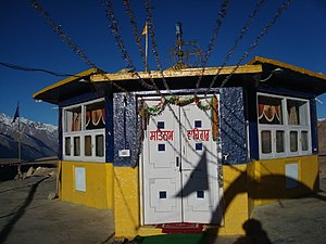 Gurudwara Pathar Sahib, Leh , Ladhak