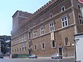 National Museum of the Palazzo di Venezia and Library of Archaeology and History of Art, Rome