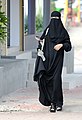 Image 18Saudi woman wearing a niqāb in Riyadh. Many women commonly wear a niqab or a burqa in Saudi Arabia. (from Culture of Saudi Arabia)