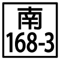 2011年1月31日 (一) 09:09版本的缩略图