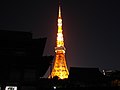 Tokyo Tower at night