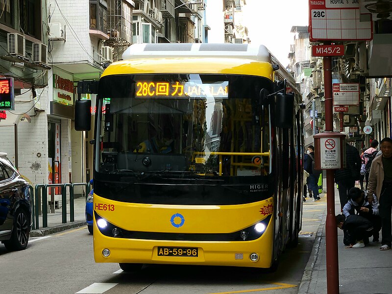 File:Transmac HE613 28C.jpg