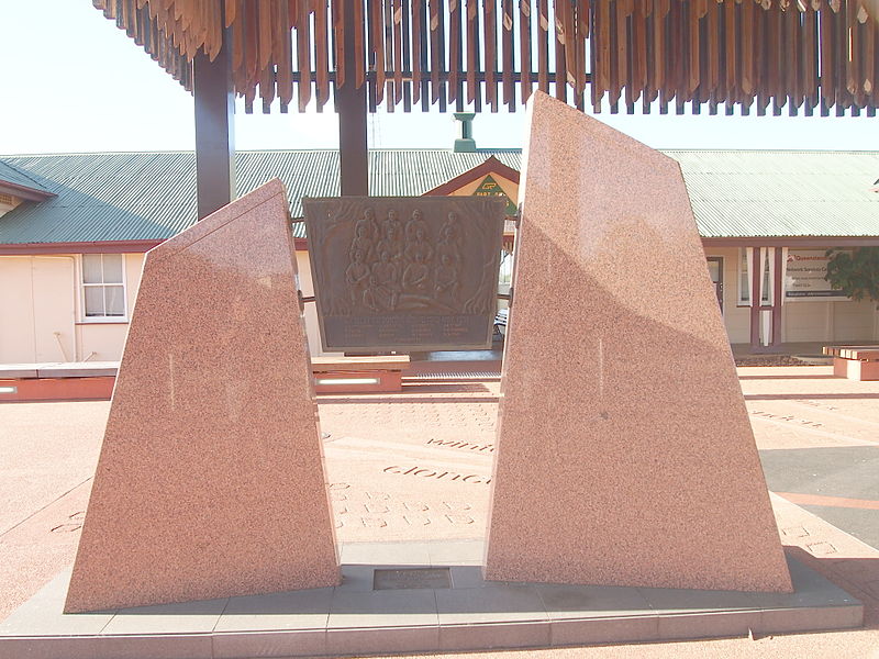 Файл:Tree of knowledge plaque.jpg