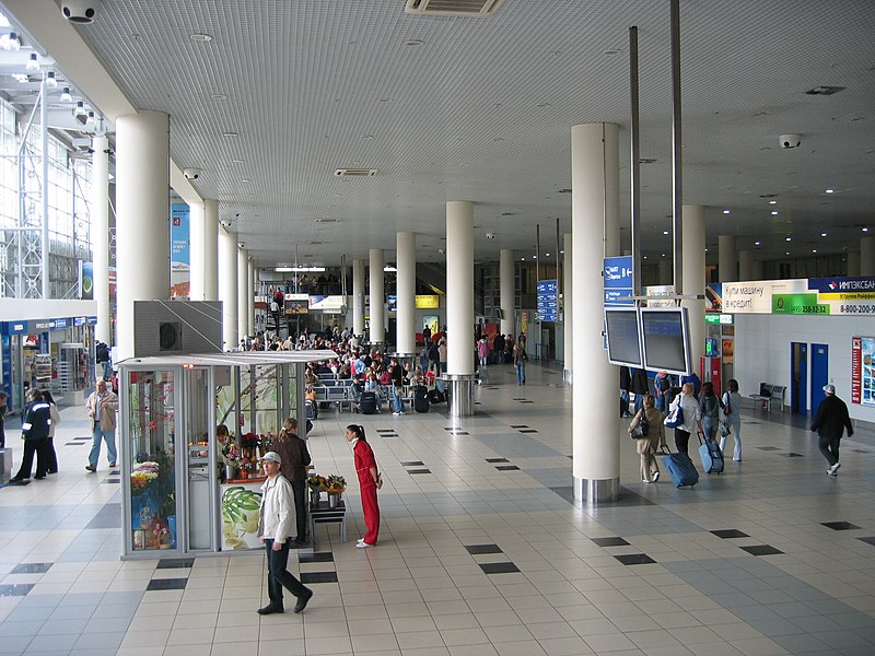 Файл:Aeroport-vnukovo-terminal.jpg