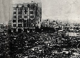 Kōfu after the 1945 air raids（Bombing of Kōfu in World War II）