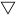 File:Alchemical water symbol.svg