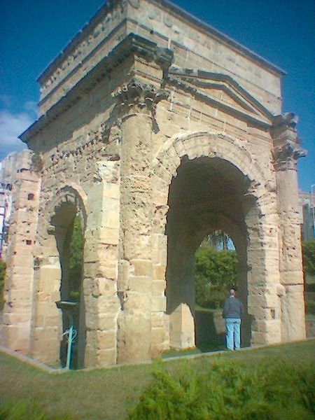 File:Arch latakia1.jpg