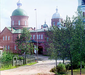 Леушинский монастырь. Фото Сергея Прокудина-Горского, 1909 год.