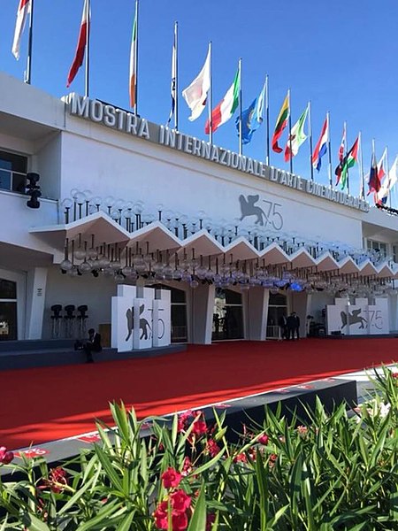 File:Festival di Venezia 2018.jpg