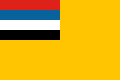 National Flag