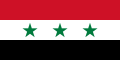 Flag of Ba'athist Syria (1963–1972)