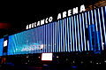 Stadium by night