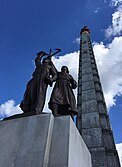 Juche Tower Monument to the philosophy of Juche (self-reliance)