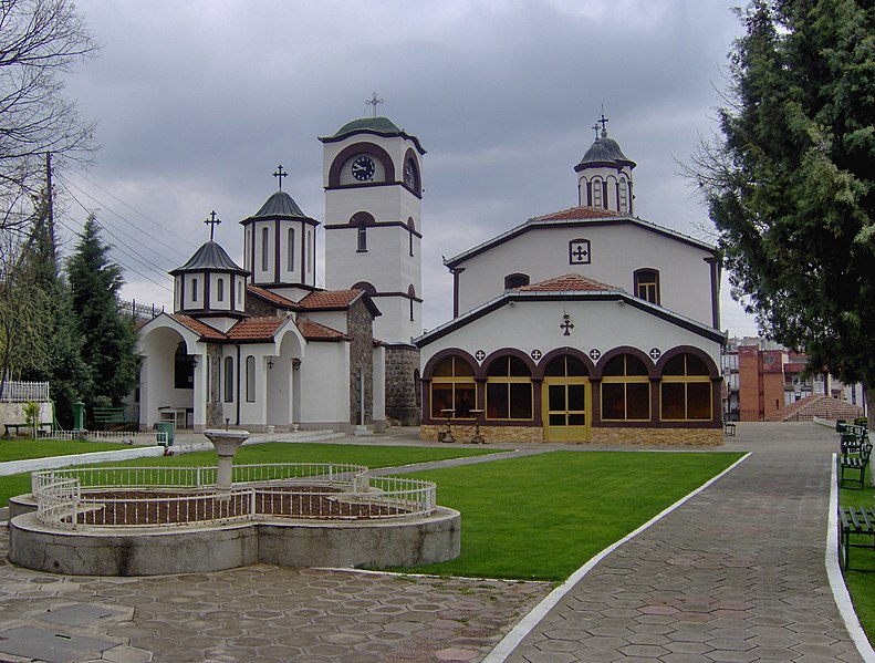 File:Kochani-St-George-Church.JPG