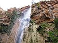 Lamadaya waterfalls