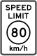 Speed limit, metric (rarely seen).