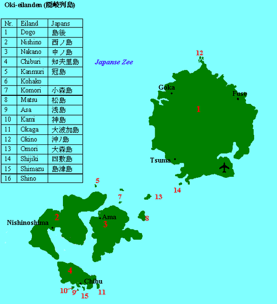 File:Oki Islands.png