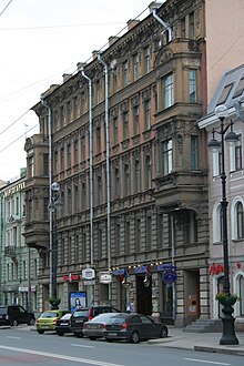 SPB Newski house 119-121.jpg