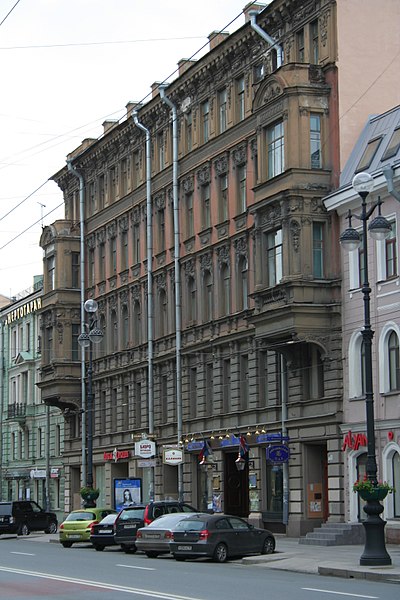 Файл:SPB Newski house 119-121.jpg