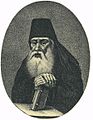 Symeon of Polotsk