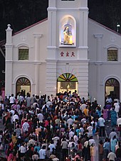 Photo of St Anne's church in Bukit Mertajam, Malaysia, on the saint's feast day