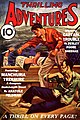 Image 6Adventure novels and short stories were popular subjects for American pulp magazines. (from Adventure fiction)