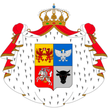 Trubetskoy Coat of Arms.png