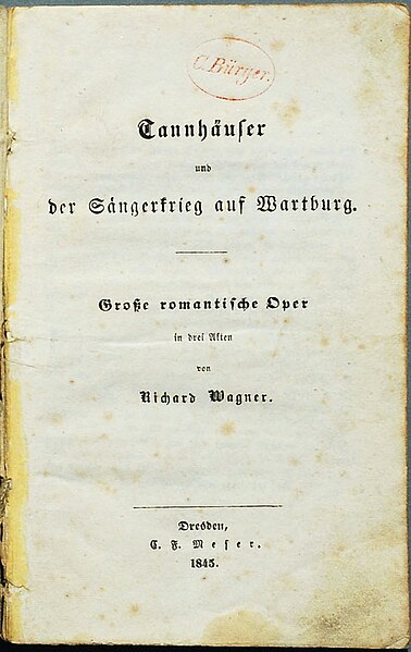 File:Wagner Tannhäuser 1845.jpg