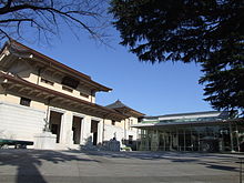 Yasukuni Yusyukan 2.jpg