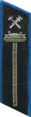 знак мпс 1954