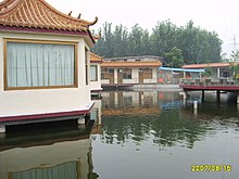 山东新泰协庄村外村 - panoramio.jpg