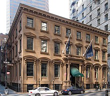 1 Hanover Square 001.JPG