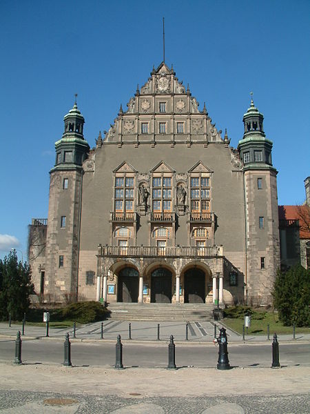 File:Aula UAM.jpg