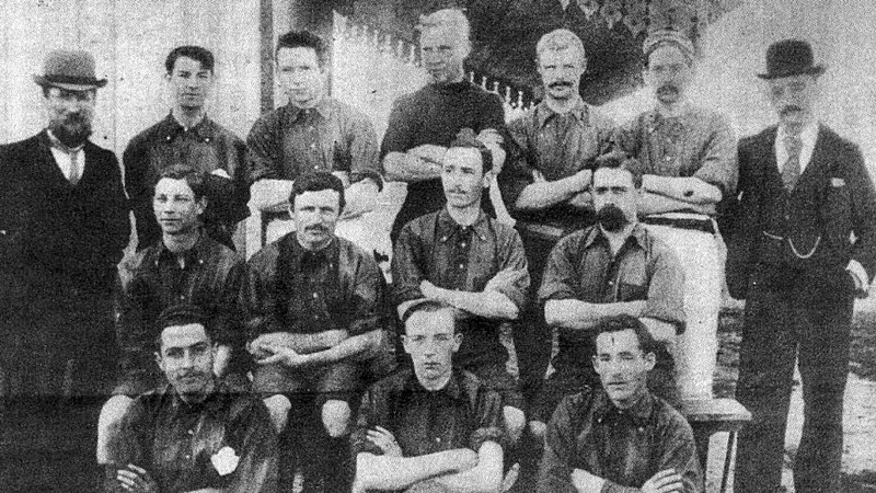 File:Banfield equipo 1899.jpg