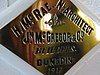 Shipbuilders plate