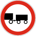 В5 No trucks/heavy goods vehicles pulling trailers