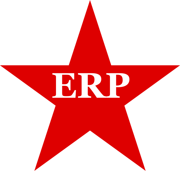 Файл:Emblema del ERP.svg