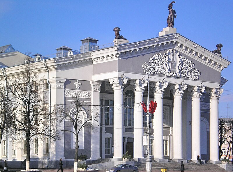 Файл:Gomel drama theatre.jpg