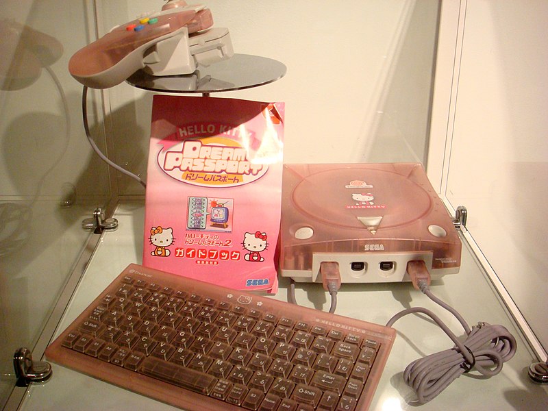 Archivo:Hello Kitty Dreamcast.jpg