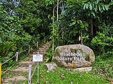 Hindhede Nature Park 1.jpg