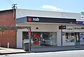 NAB BANK