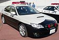 Japanese Legacy Police Car (Ibaraki Prefecture)