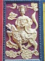 Mañjuśrī on lion with cintamani. Quan Am Temple, Ho Chi Minh City.