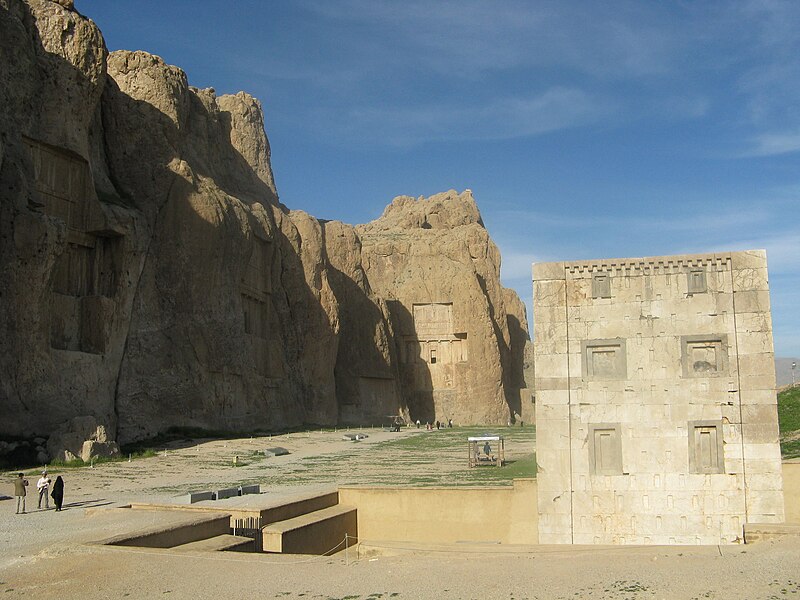 Archivo:Naqsh-erostam.JPG