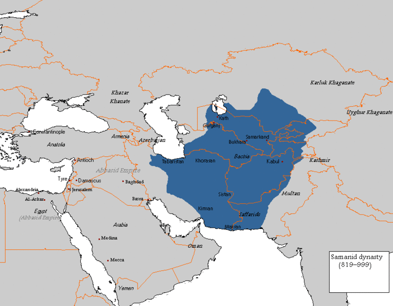 File:Samanid dynasty (819–999).GIF